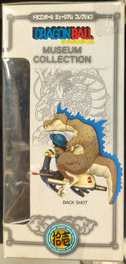 Unifive Museum Collection 11: Explorer Gohan x Dinosaurs