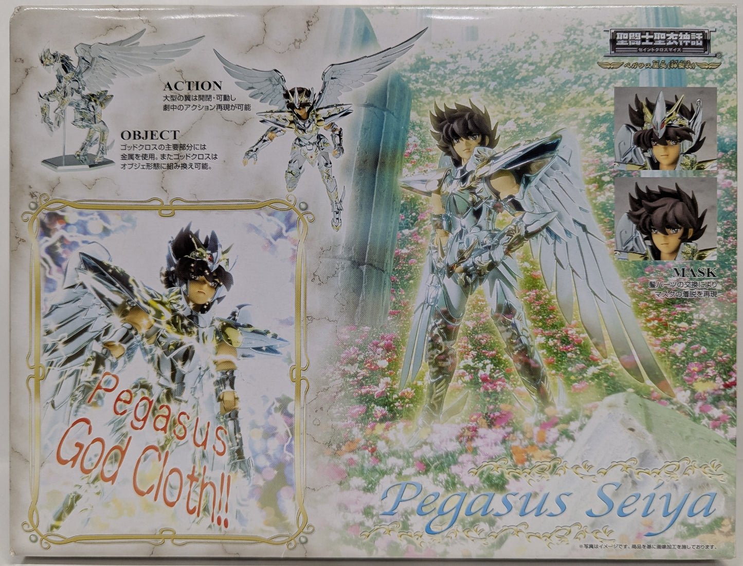 BANDAI Saint Seiya Myth Cloth Masami Kurumada Pegasus Seiya God Cloth/God Cloth