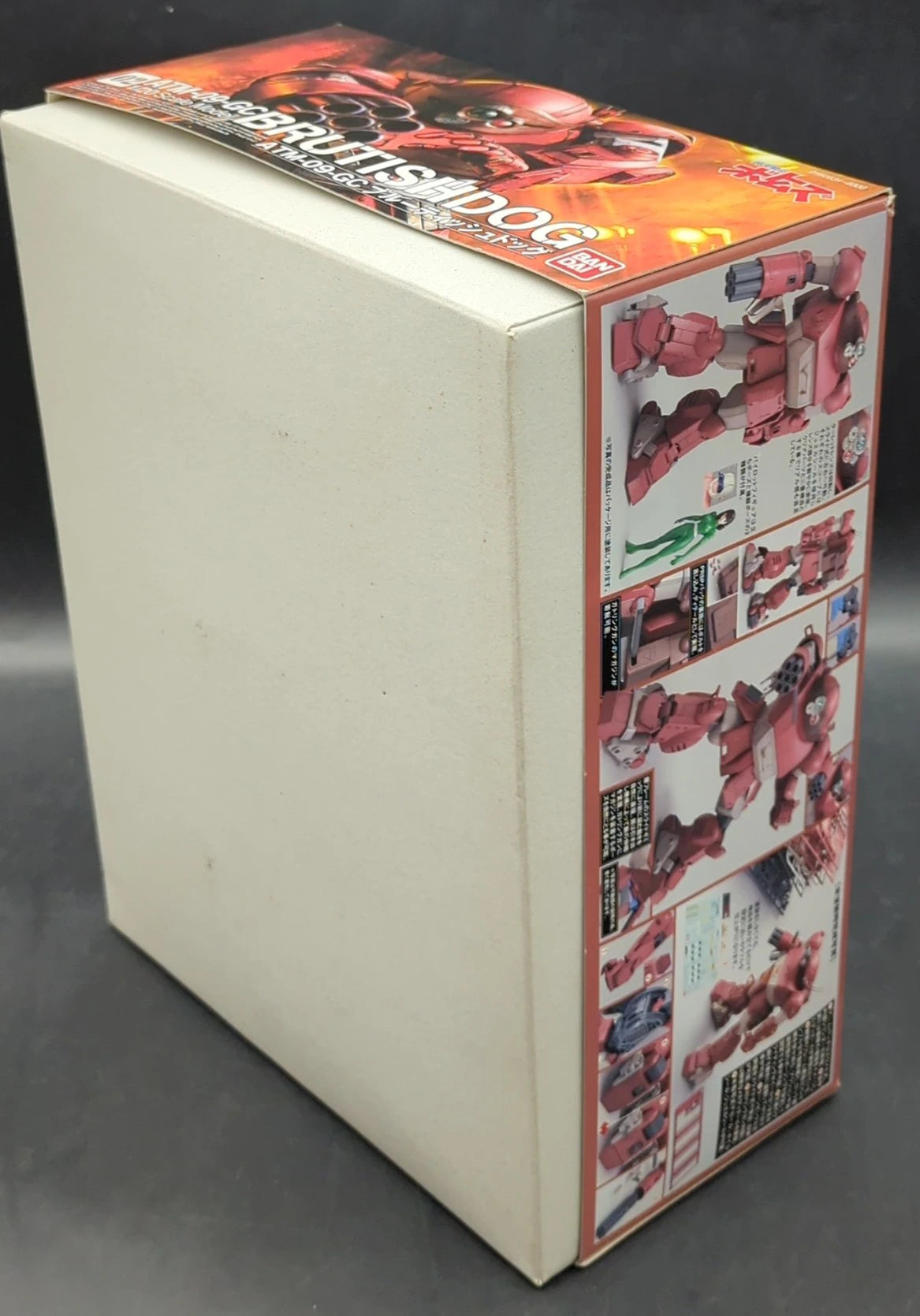 Bandai 1/20 scale Brutish Dog ATM-09-GC 2