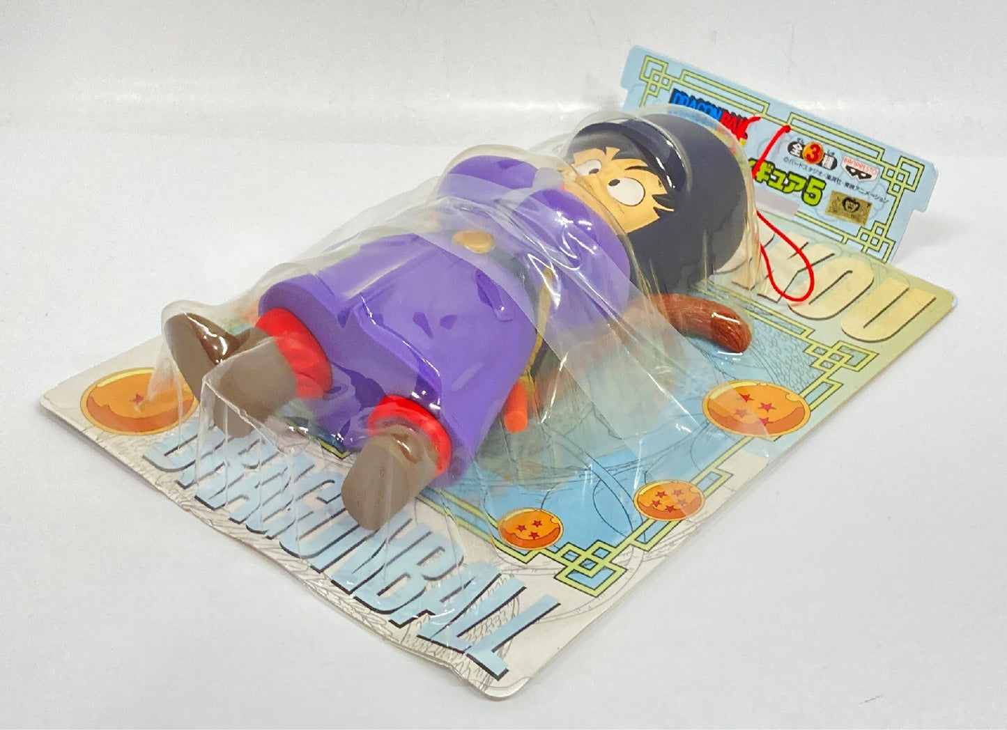 Banpresto DX Soft Vinyl Figure 5 Son Goku Winter Clothes