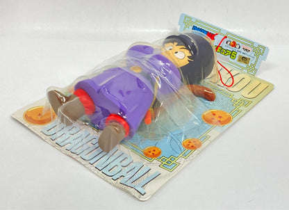 Banpresto DX Soft Vinyl Figure 5 Son Goku Winter Clothes