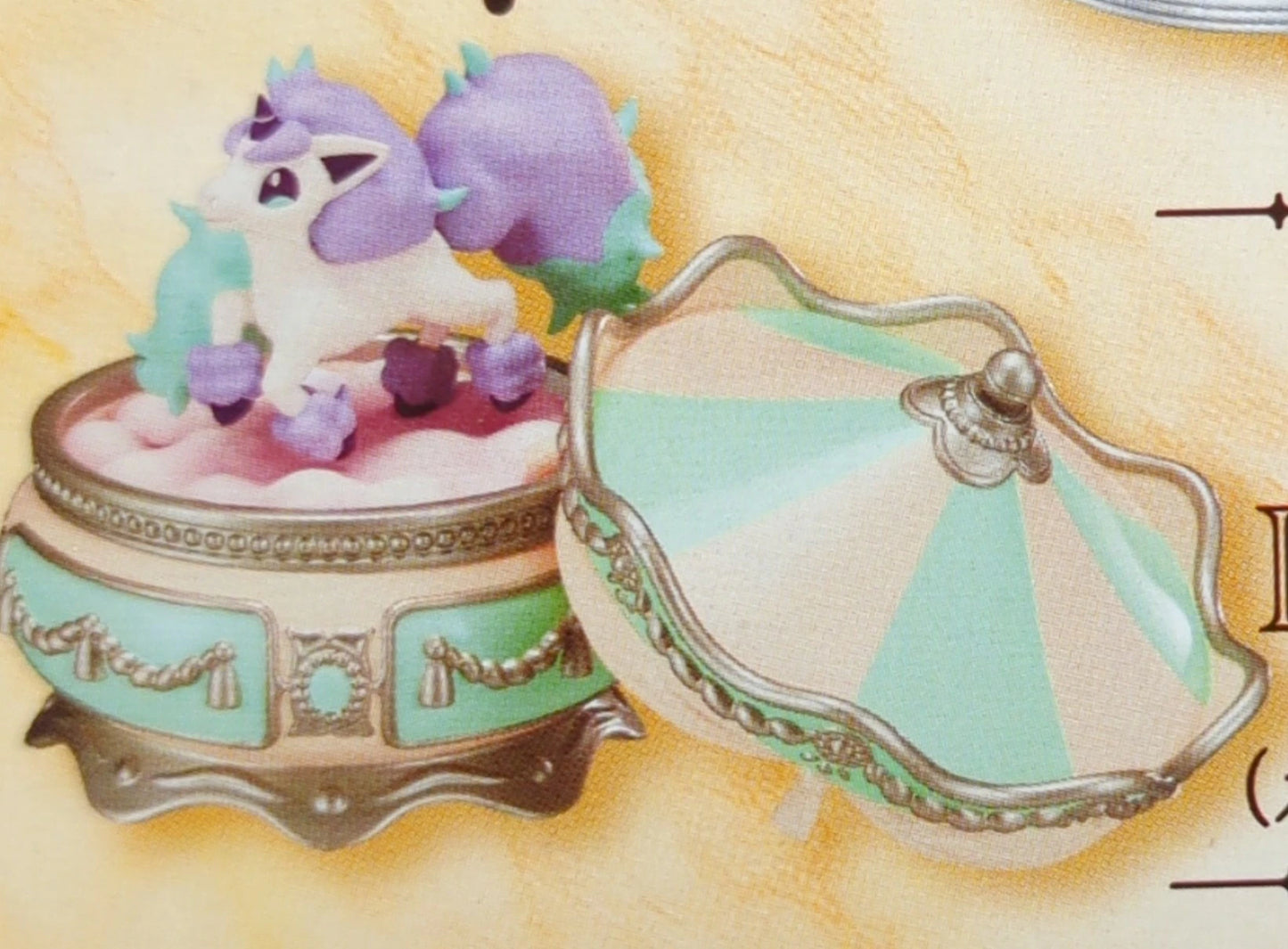 Collezione romantica Re-Ment Pokemon Ponyta (forma Galar) 6