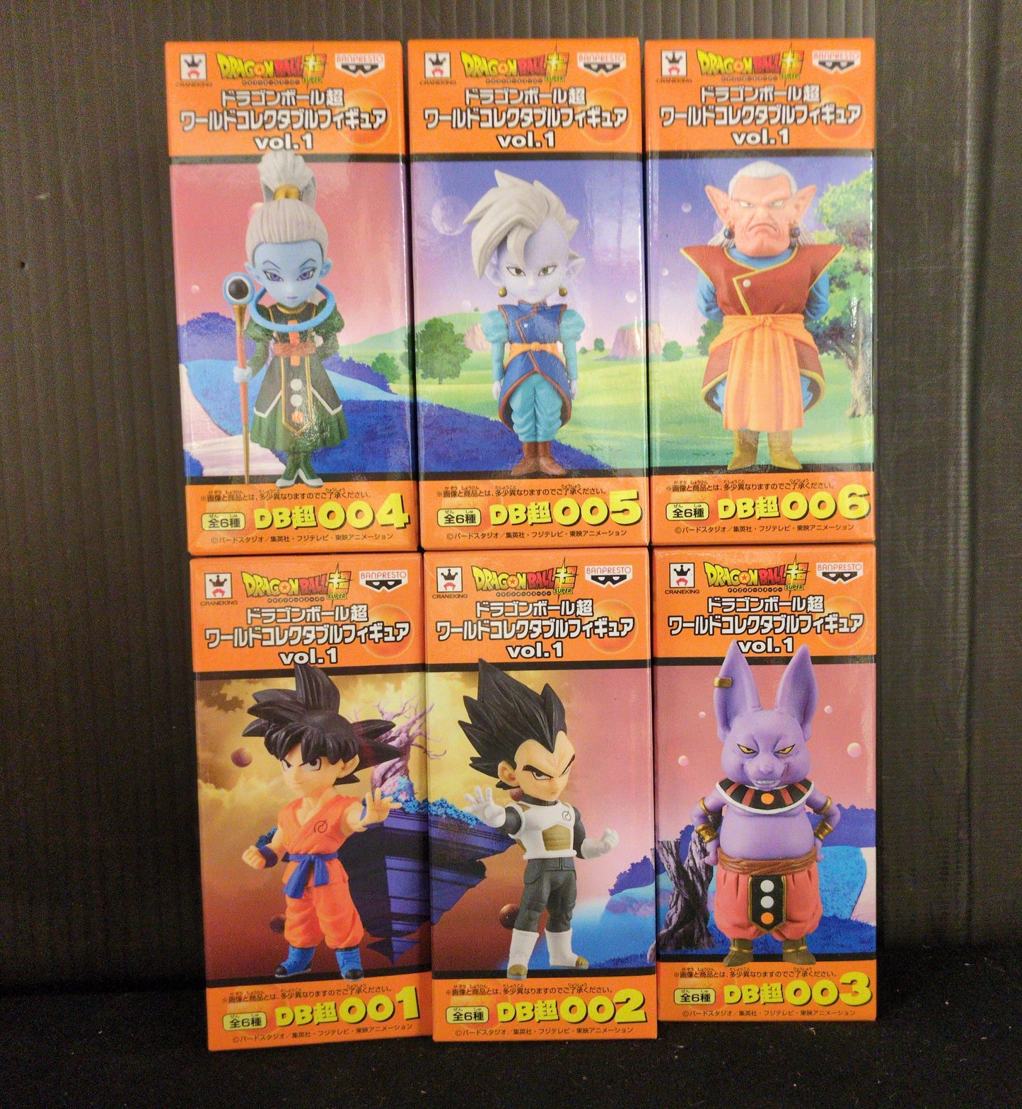 Banpresto WCF Dragon Ball Super vol.1 Complete 6 Type Set
