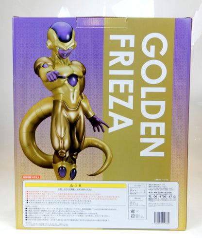 X-plus Gigantic Series Golden Frieza