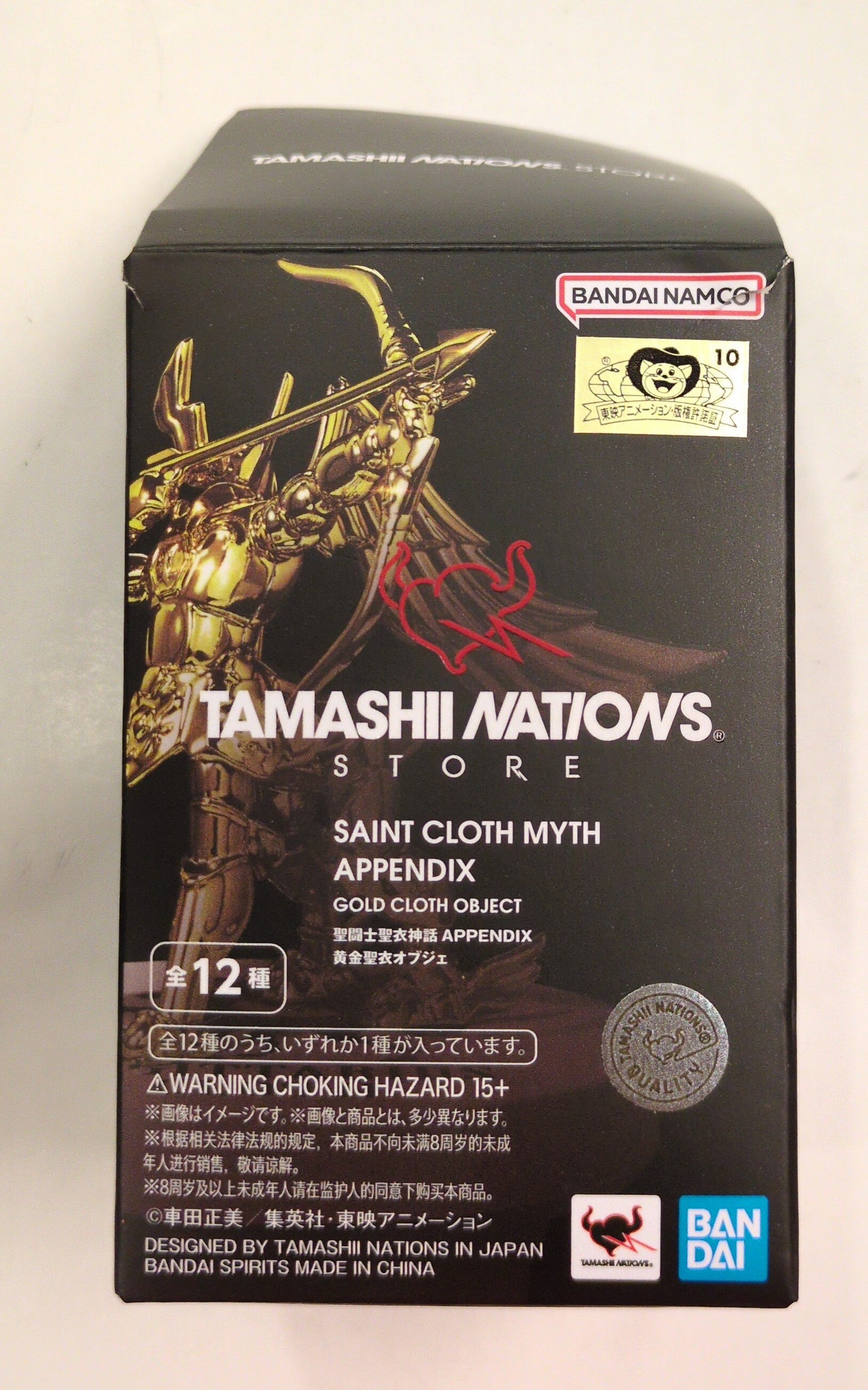 BANDAINAMCO/BANDAISPIRITS Saint Seiya Cloth Myth APPENDIX Masami Kurumada Cancer Gold Cloth Object Resale Version