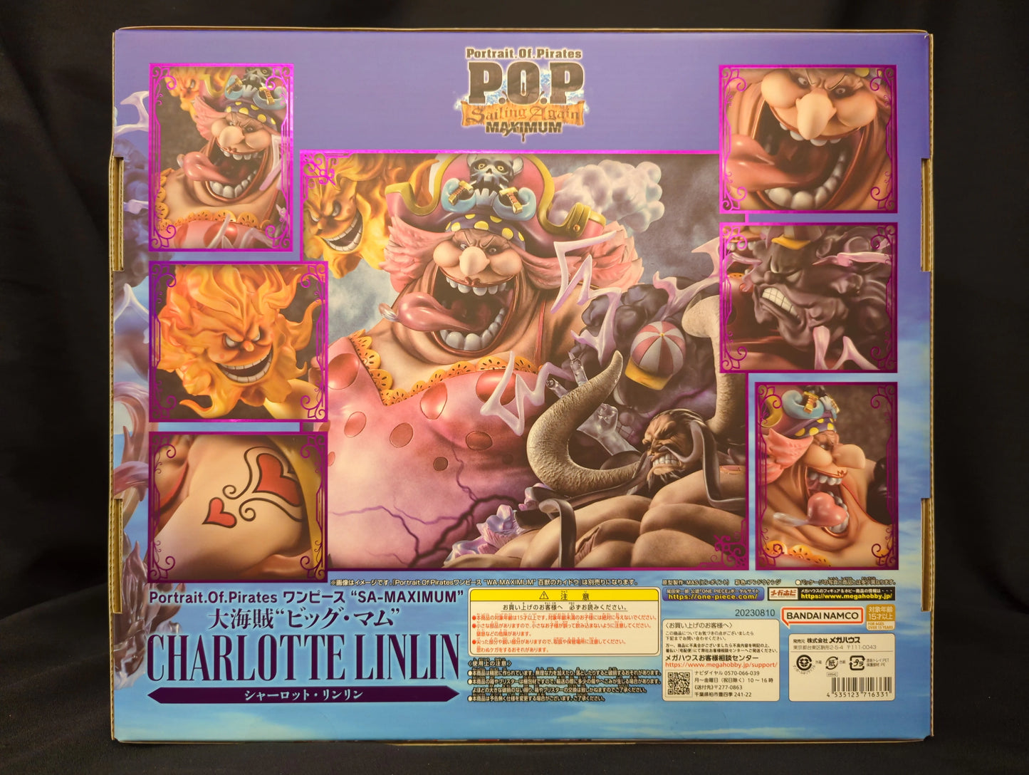 MegaHouse POP SA-MAXIMUM Great Pirate "Big Mom" Charlotte Linlin