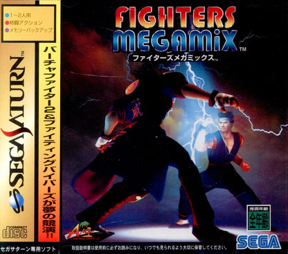 SEGA SS FIGHTERS MEGAMiX