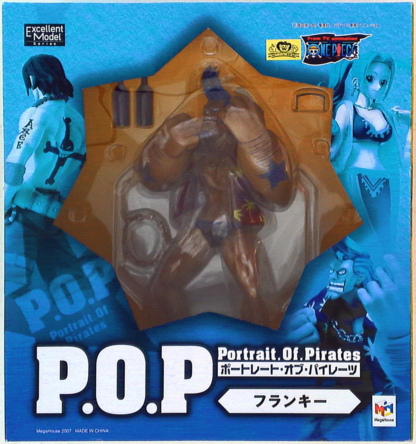 MegaHouse POP NEO Franky