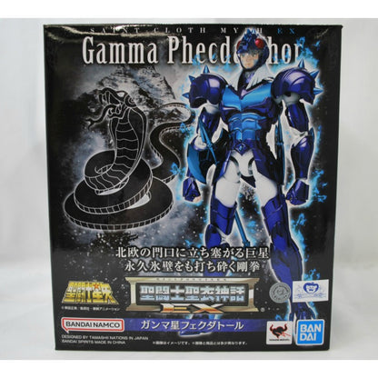Saint Cloth Myth EX Gamma Star Fecdator