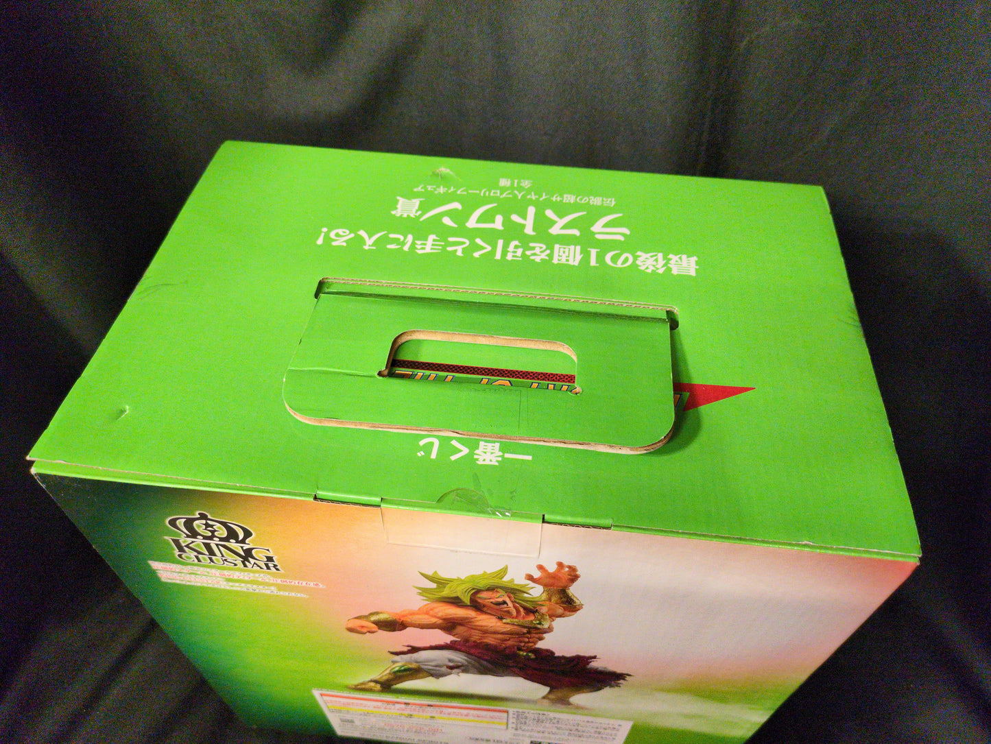 Bandai Spirits Ichiban Kuji Dragon Ball HISTORY OF THE FILM Last One Prize Densetsu no Super Saiya-jin Broly Figure MASTERLIESE