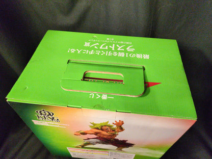 Bandai Spirits Ichiban Kuji Dragon Ball HISTORY OF THE FILM Last One Prize Densetsu no Super Saiya-jin Broly Figure MASTERLIESE