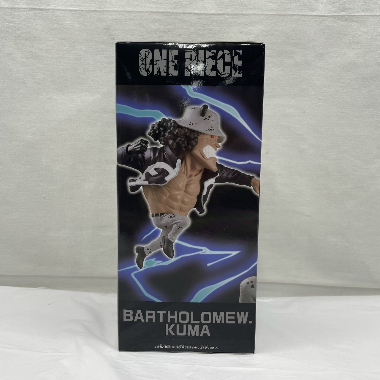 Bandai Spirits One Piece Mega World Collectible Figure - Bartholomew Kuma - Father's Fist