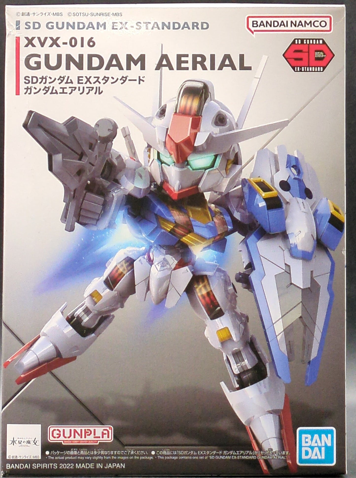 RFTERM0TOKEN RFTERM1TOKEN EX Standard Mobile Suit RFTERM2TOKEN: The Witch from Mercury [RFTERM3TOKEN Aerial 019]