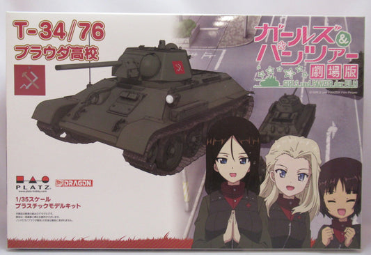 Platz 1/35 GIRLS und PANZER T-34/76 Pravda High School GP-28