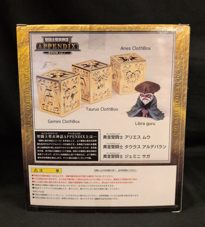 BANDAI Saint Seiya Myth Cloth APPENDIX/ Appendix Masami Kurumada Gold Cloth Box Vol.1/ Tamashii Web Limited Edition 1