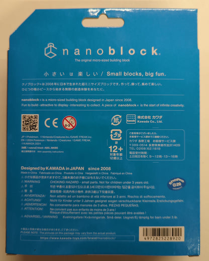 Kawada nanoblock POKEMON Glen Alma NBPM-R04