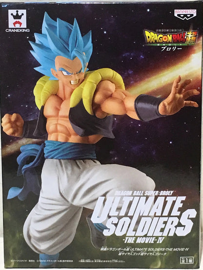 RFTERM0TOKEN ULTIMATE SOLDIERS THE MOVIE Ⅳ SSGSS Gogeta