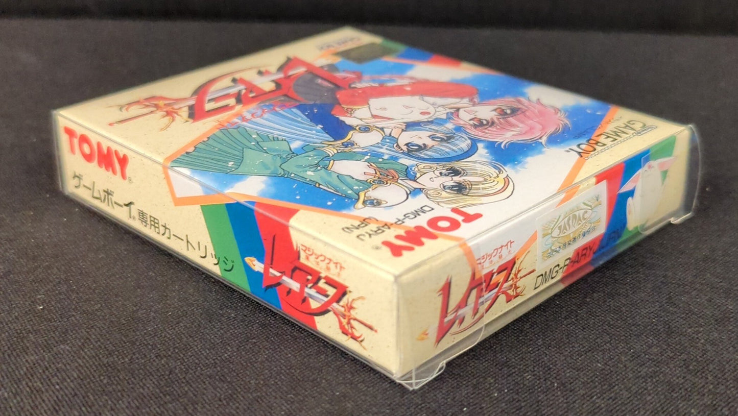 GB Magic Knight Rayearth