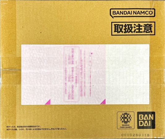 "3rd ANNIVERSARY SET (Japanese version/unopened with cardboard)" [Supply] {-}