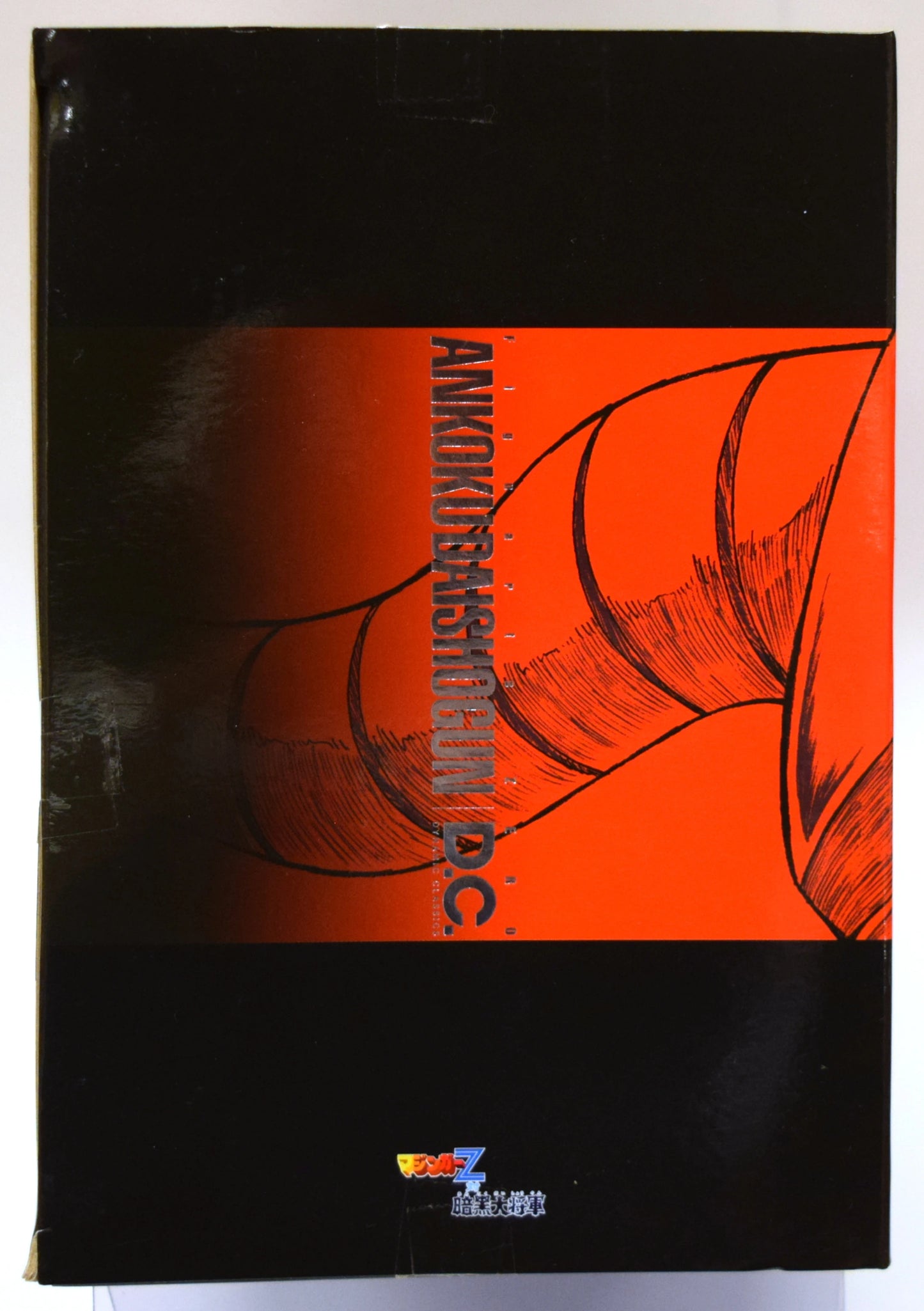 Bandai Figuarts ZERO Dark General DC