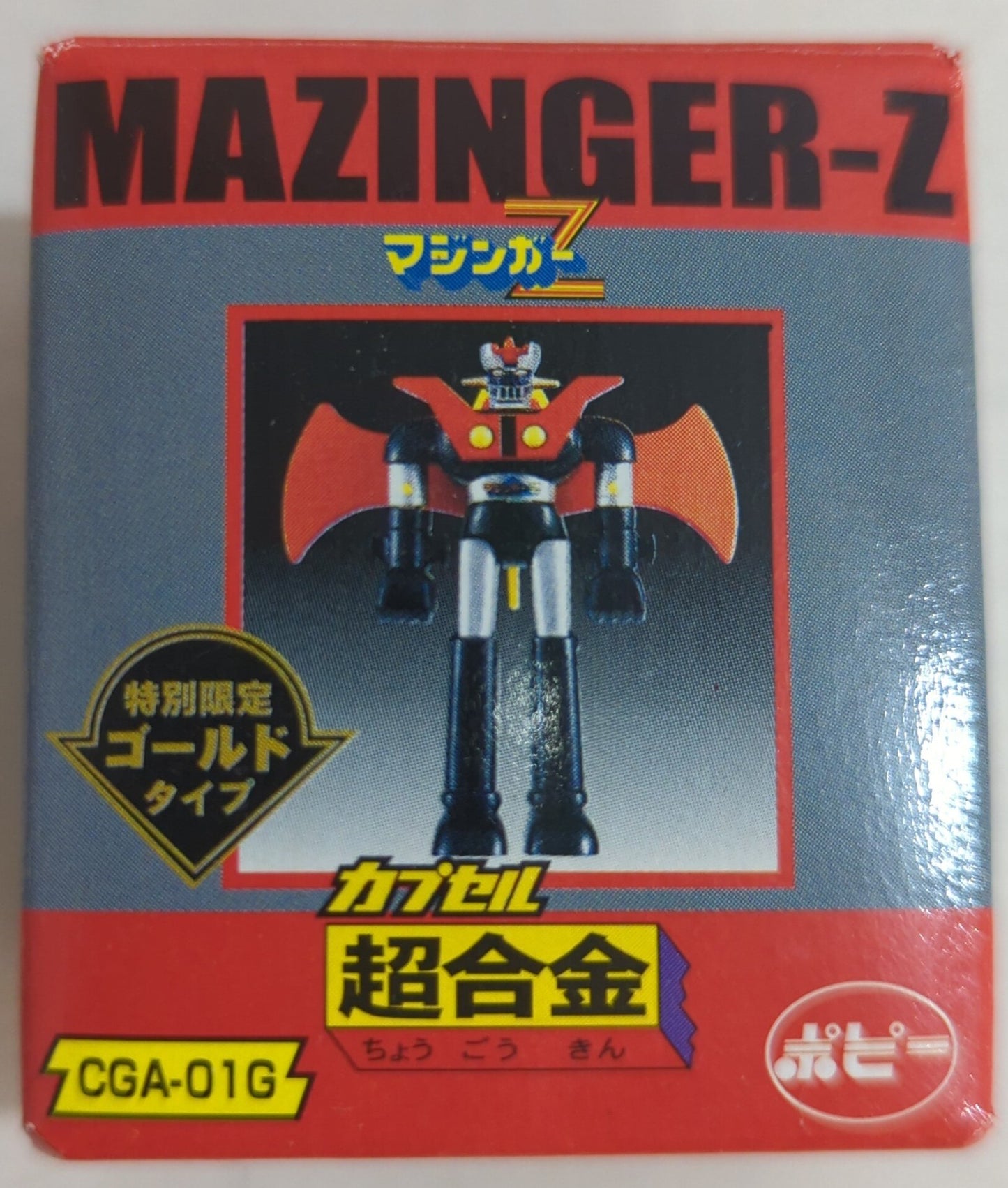 Bandai Capsule Chogokin 02 Mazinger Z Gold Type