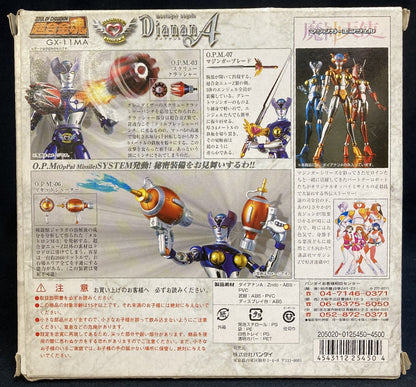 Bandai Soul of Chogokin Dianan A Mazinger Angel GX-11MA