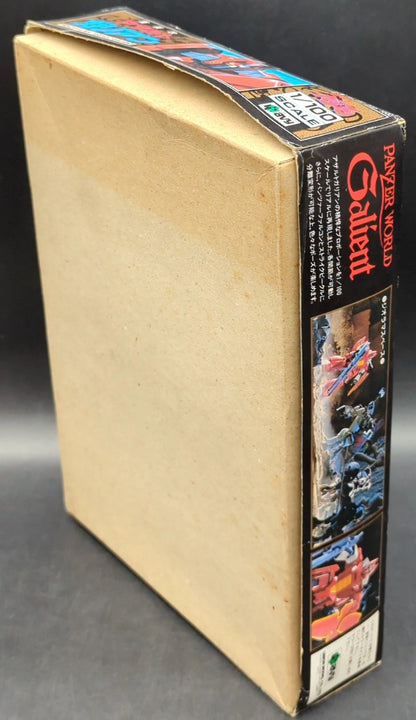 UNION Galient / 1/100 scale HV-202 Assault Galient / Union Resale box / 1/100 / Galient