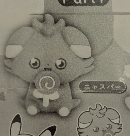 Takara Tomy Arts Pokepiece sweets shop mascot figure Part 1 Pokemon Meowspur