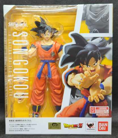 Bandai SH Figuarts Dragon Ball Z Son Goku -Saiyan raised on Earth-