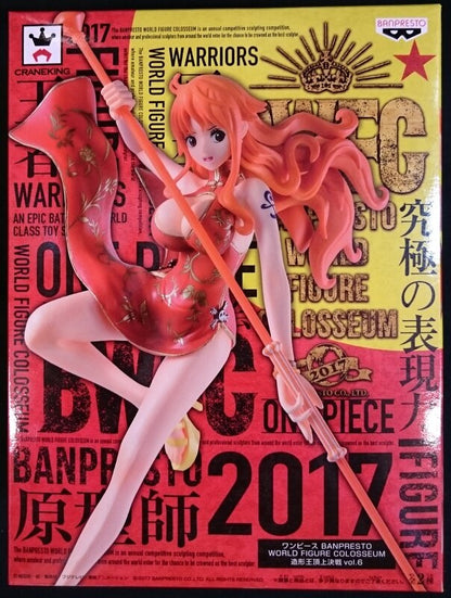 Banpresto WORLD FIGURE COLOSSEUM Zoukeiou-Choujokessen vol.6 Nami (Normal color)