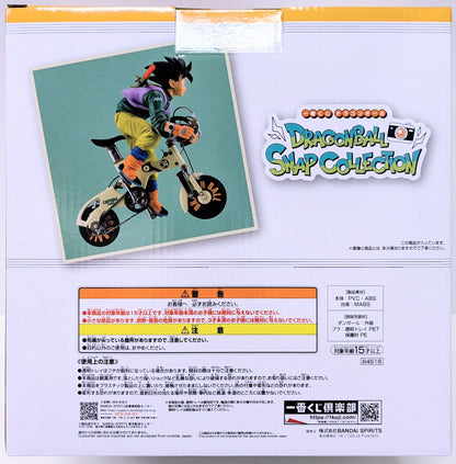 Bandai Spirits Ichiban Kuji Dragon Ball DRAGONBALL SNAP COLLECTION A Prize Son Goku DRAGONBALL SNAP FIGURE