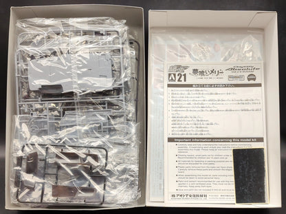 Aoshima Bunka Kyozaisha 1/24 Serie Itasha Dream Eater Merry/Odyssey Absolute '06 Custom Itasha 21