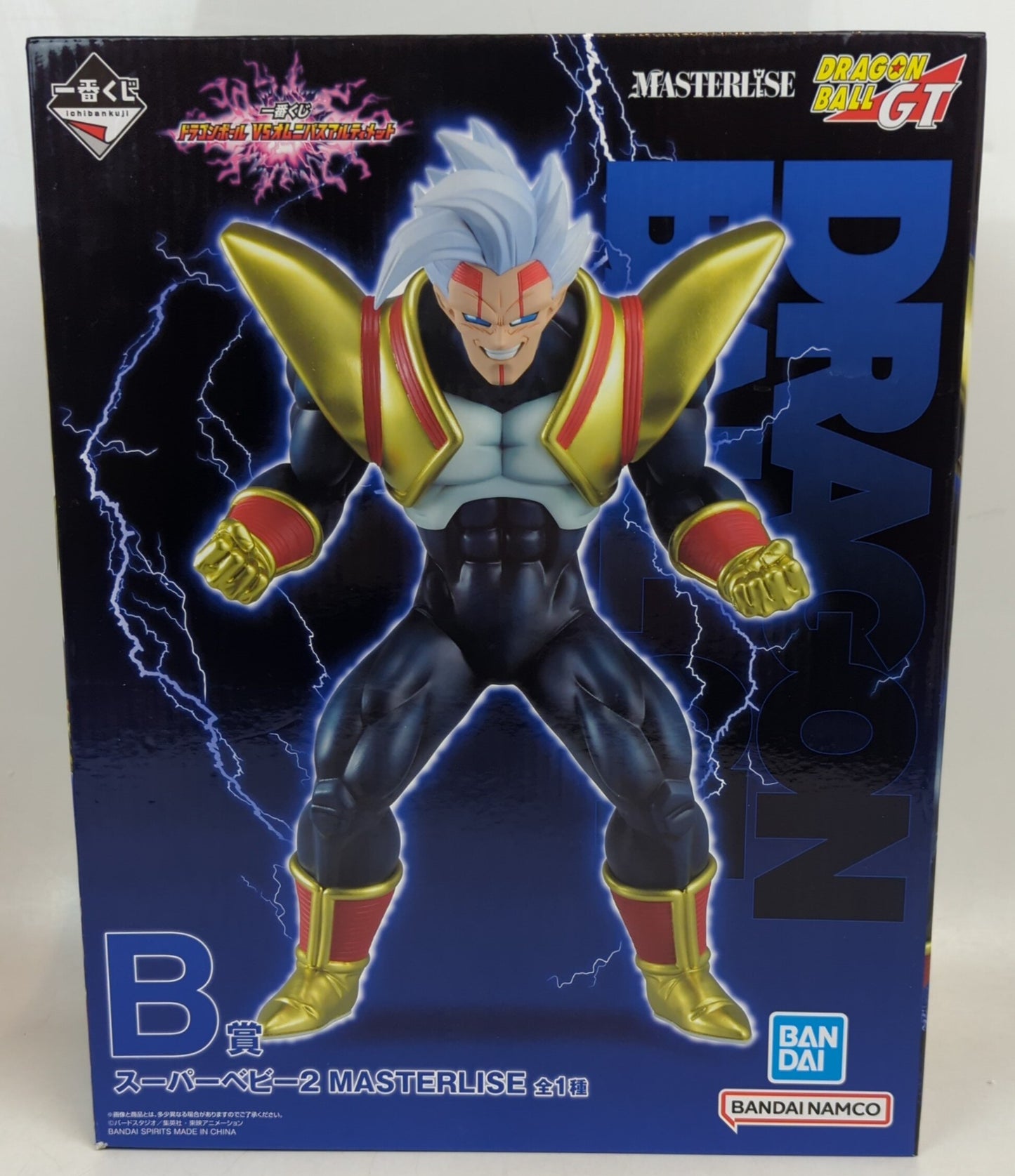 Bandai Spirits Ichiban Kuji Dragon Ball VS Omnibus Ultimate B-Prize: Super Baby 2 MASTERLISE
