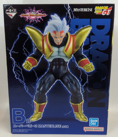 Bandai Spirits Ichiban Kuji Dragon Ball VS Omnibus Ultimate B-Prize: Super Baby 2 MASTERLISE