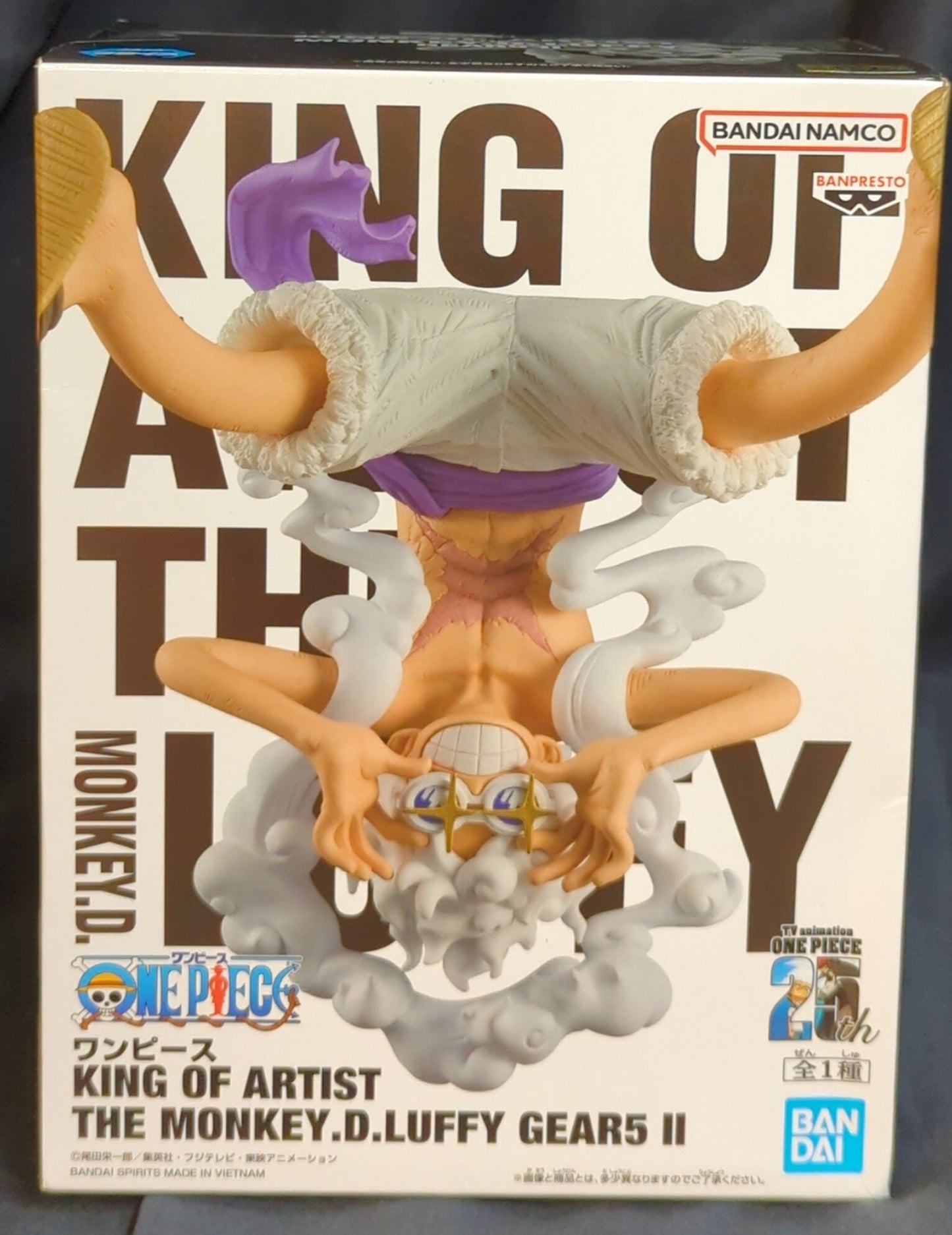 RFTERM0TOKEN KING OF ARTIST THE MONKEY.D.LUFFY GEAR5 II Monkey D Luffy Gear5 II