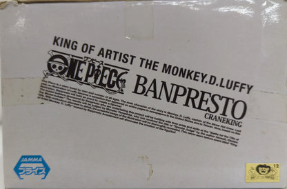 Banpresto OF ARTIST Luffy