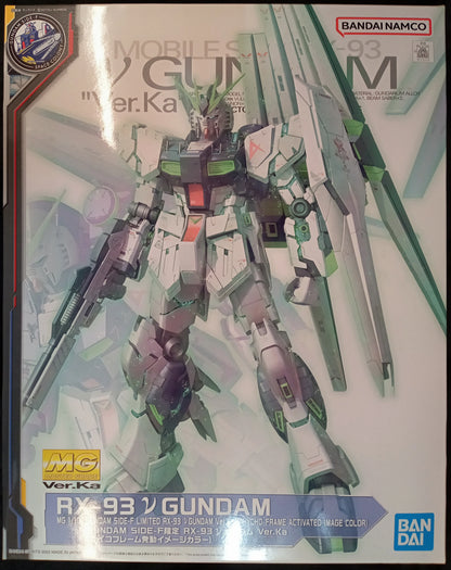 Bandai Spirits MG ν (Nu) Gundam Ver.Ka (Psycho Frame activation image color)
