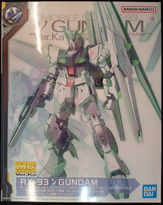 Bandai Spirits MG ν (Nu) Gundam Ver.Ka (Psycho Frame activation image color)