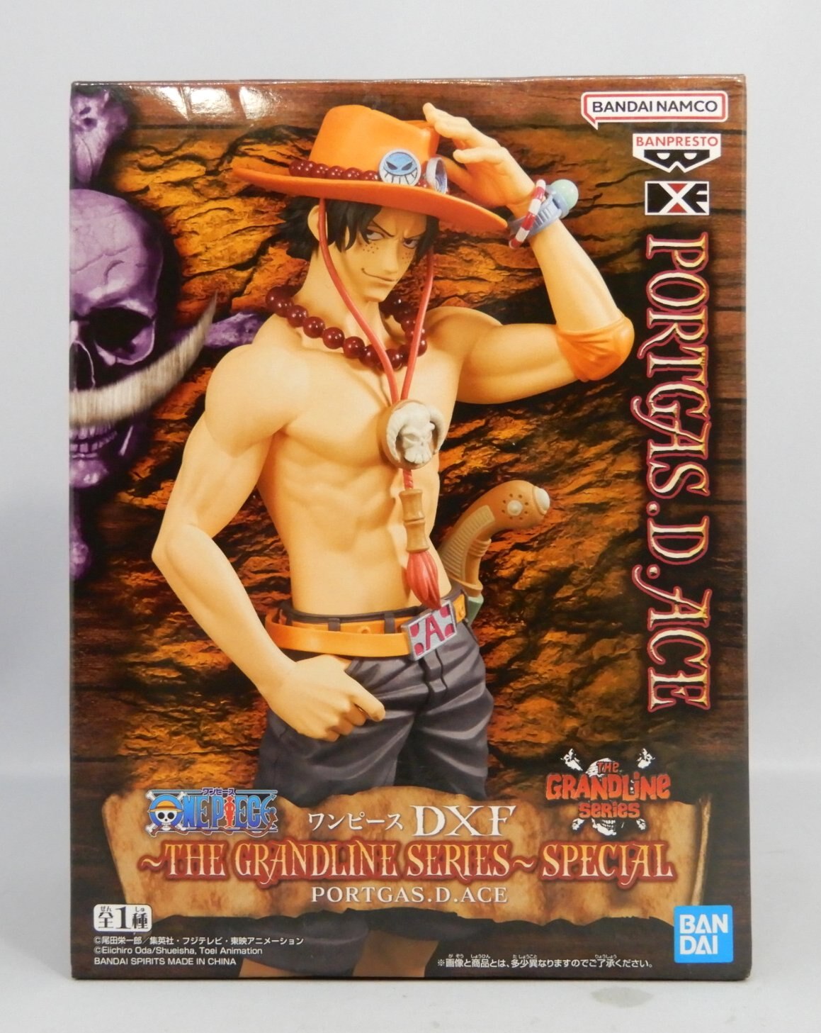 BANDAI SPIRITS DXF~THE GRANDLINE SERIES~SPECIAL PORTGAS.D.ACE Portgas D. Ace