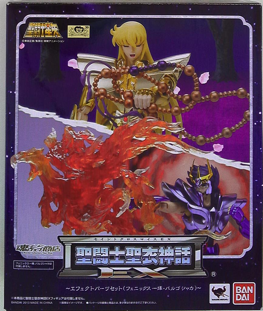 Bandai Saint Seiya Myth Cloth EX / Effect parts set Ikki and Shaka / Effect set Tamashii Web Limited Edition