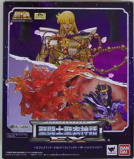 Bandai Saint Seiya Myth Cloth EX / Effect parts set Ikki and Shaka / Effect set Tamashii Web Limited Edition