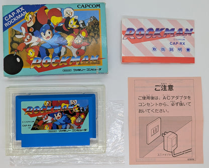 FC Rockman (Mega Man)