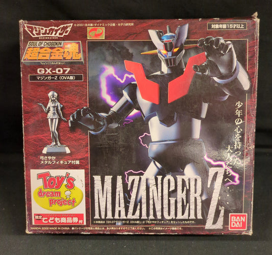 Bandai Soul of Chogokin Mazinger Z OVA version Toys Dream Project Limited Edition GX-07