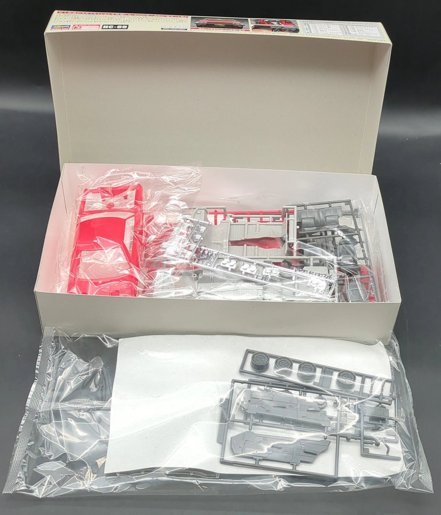 Hasegawa 1/24 obi Hasegawa HC Nissan Skyline 2000 Turbo RS (R30) Early Model (1983) HC65