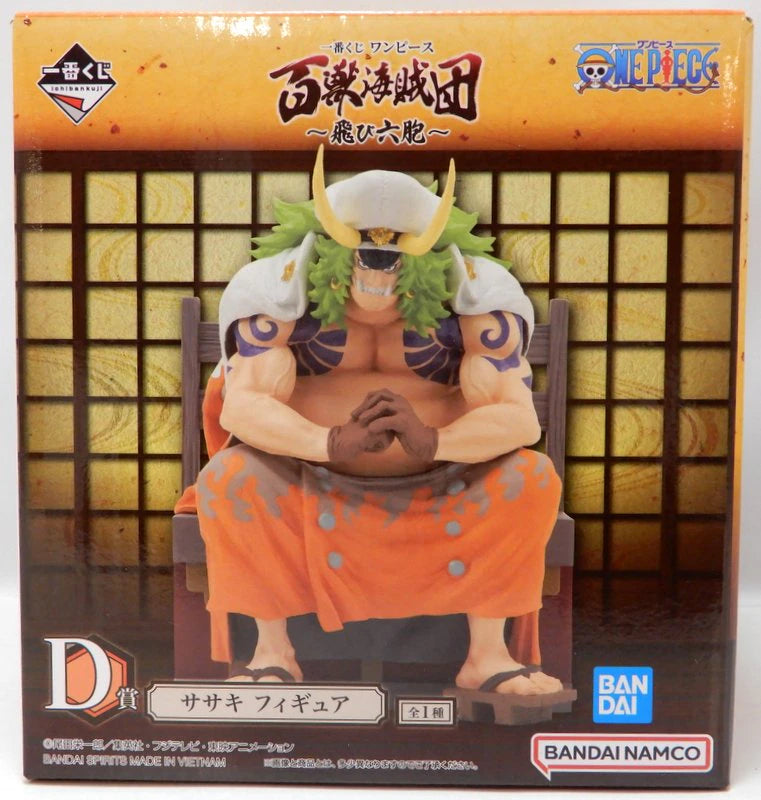Bandai Spirits Ichiban Kuji One Piece Beast Pirates Flying Six D-Prize Sasaki Figure