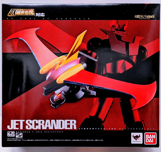 Bandai DX Soul of Chogokin Jet Scrander set DX-01