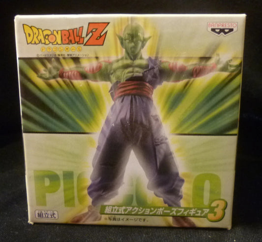 Banpresto Assembly action Pose Figure 3 Piccolo