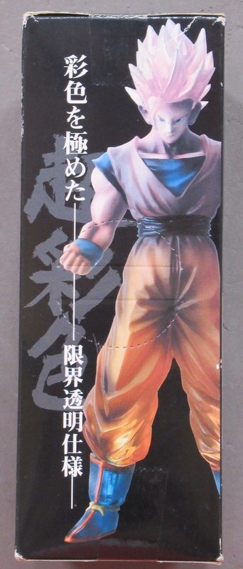 Banpresto Highspec Coloring Figure Special Clear ver.2 26 Super Saiyan Son Gohan
