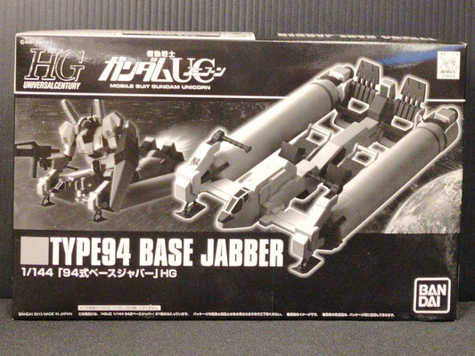 Bandai HGUC 1/144 Mobile Suit Gundam Unicorn Type 94 Base Jabber