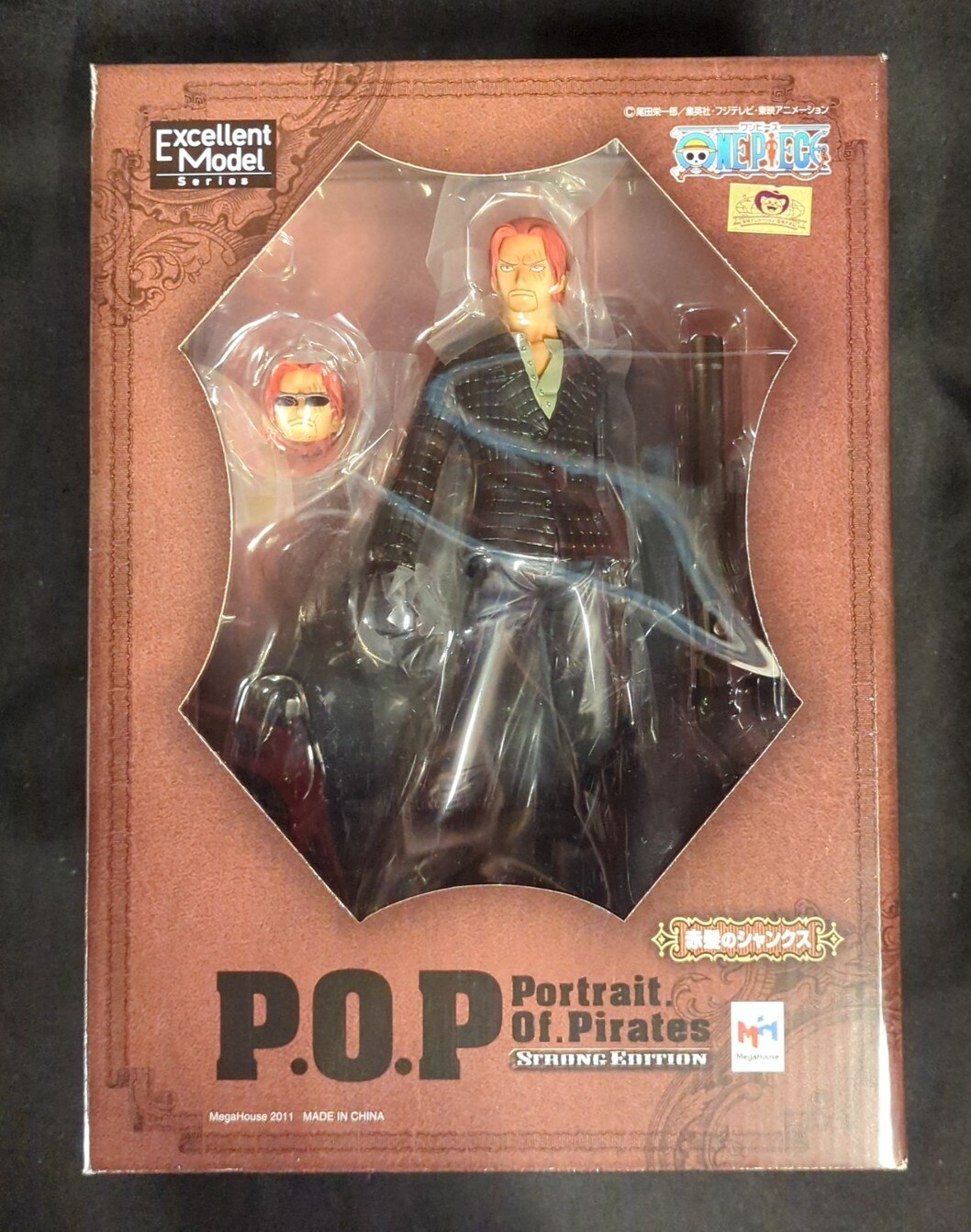 MegaHouse POP STRONG EDITION Shanks les cheveux roux